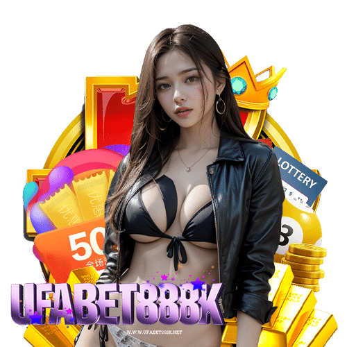 ufabet888k ทางเข้า