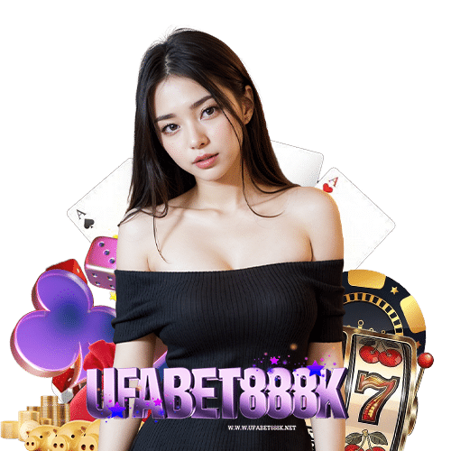 ufabet888k เครดิตฟรี
